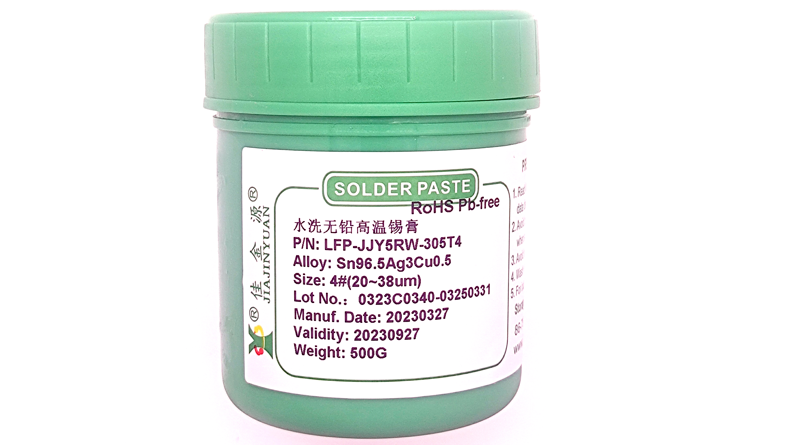 水洗無鉛高溫錫膏無LFP-JJY5RW-305T4的特點(diǎn)有哪些？