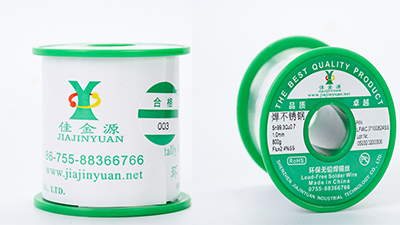 “無鉛錫線”的標準是什么？無鉛焊錫線真不含鉛嗎？