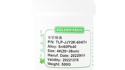 有鉛錫膏的價格和運用？