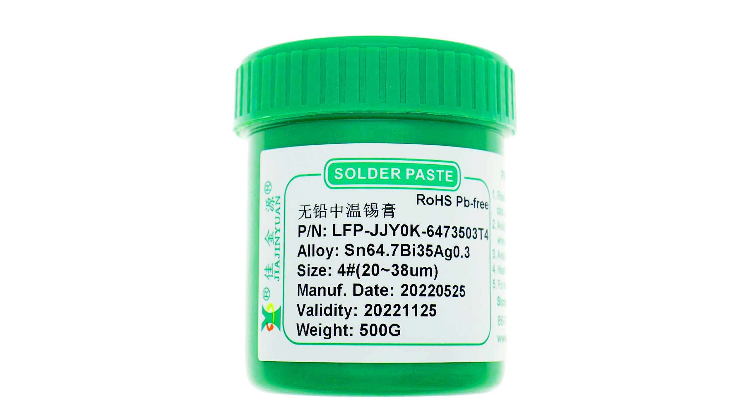 中溫無鉛錫膏的爐溫參數怎么設置？