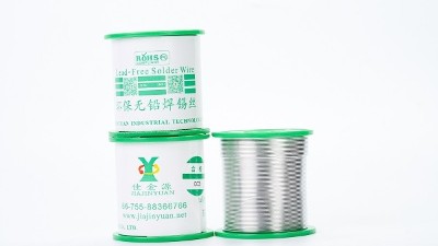 常用焊錫絲有哪些種類規(guī)格和型號?