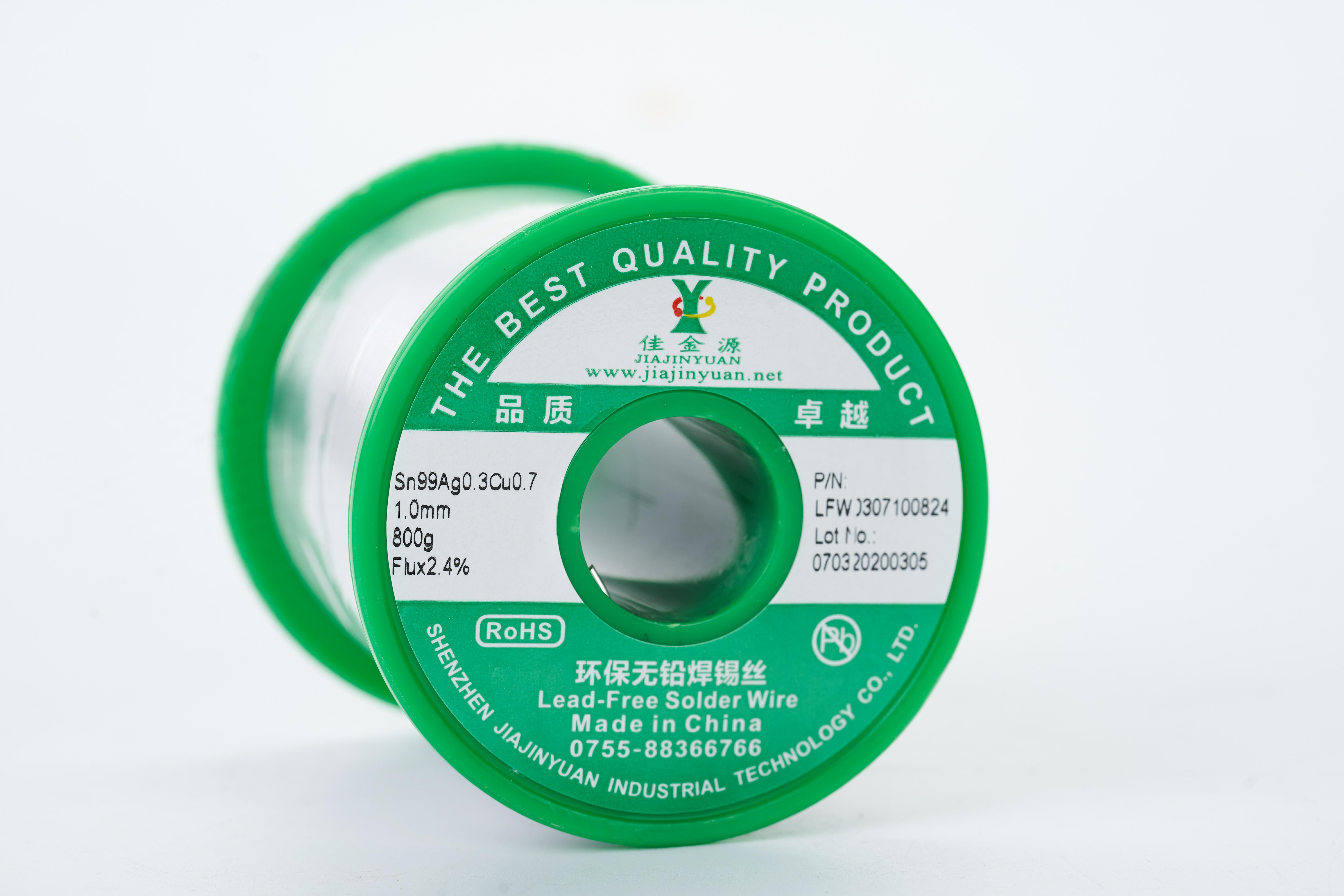 免清洗環保無鉛焊錫絲