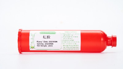 什么是smt貼片紅膠？主要用于哪里？