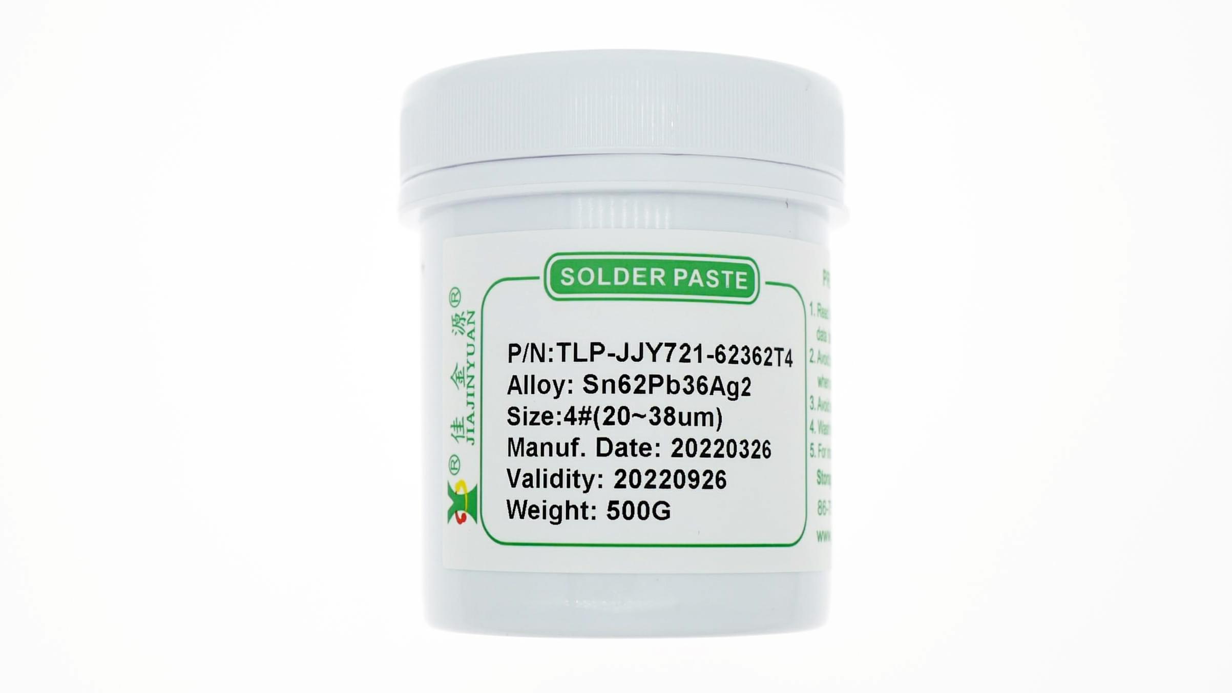 淺談一下無鹵錫膏怎么樣？