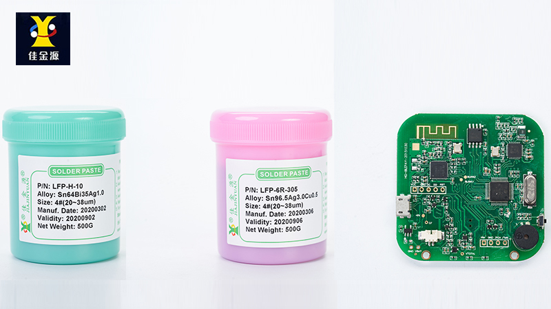 佳金源錫膏廠家：如何選購無鉛PCB板？