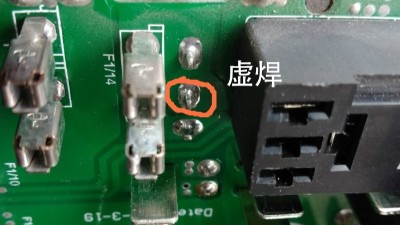 SMT貼片加工中的虛焊問題，如何解決？