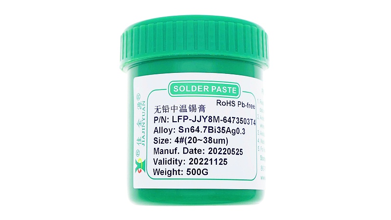 無(wú)鉛中溫錫膏