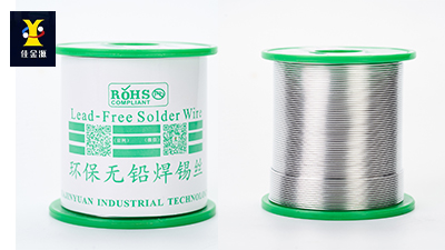 面臨燈頭焊接比較難的問(wèn)題，能使用低溫錫線嗎？