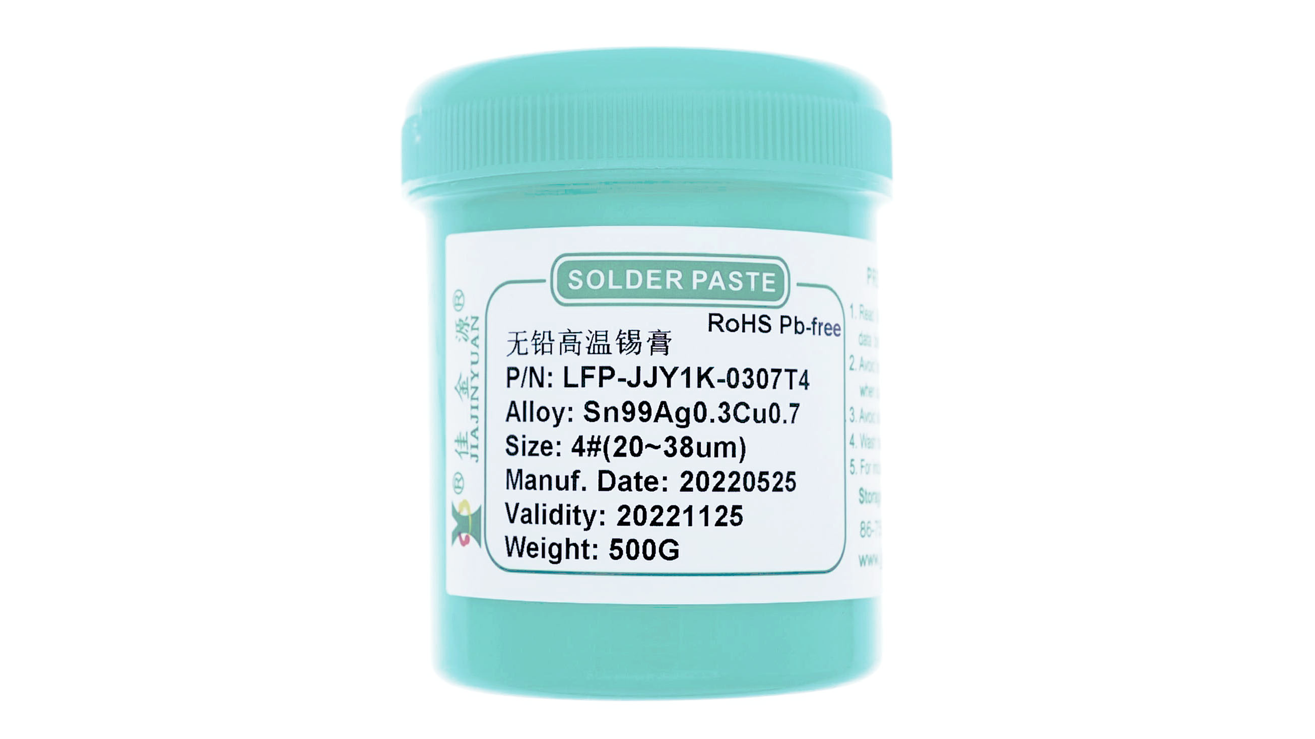 無鉛高溫錫膏LFP-JJY1K-0307T4的特點有哪些？